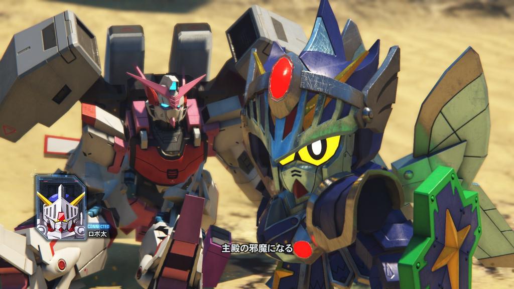 Gundam Breaker 3 - PS4