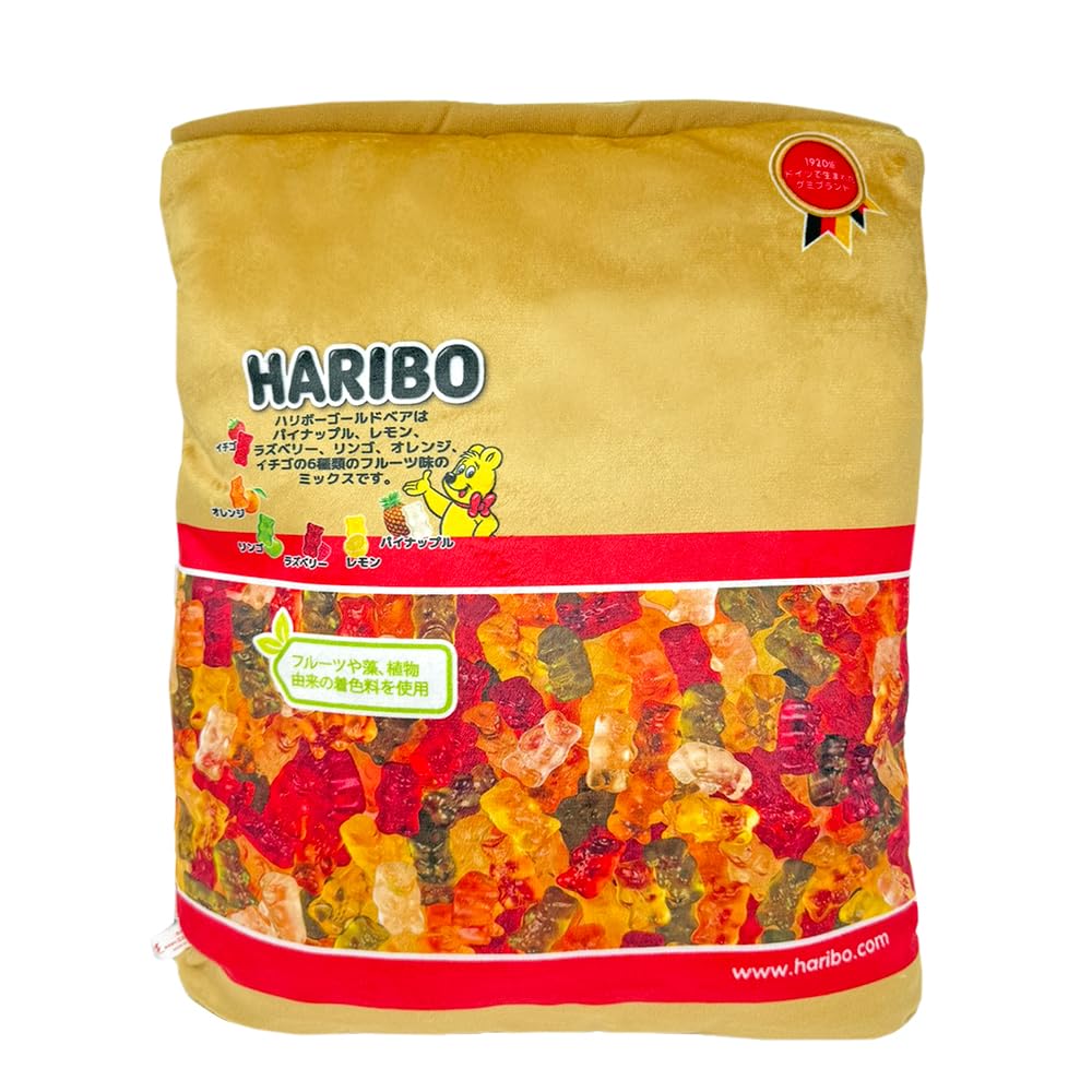 Haribo Gummy Mascot Cushion Official Merchandise Large Approx. 38cm