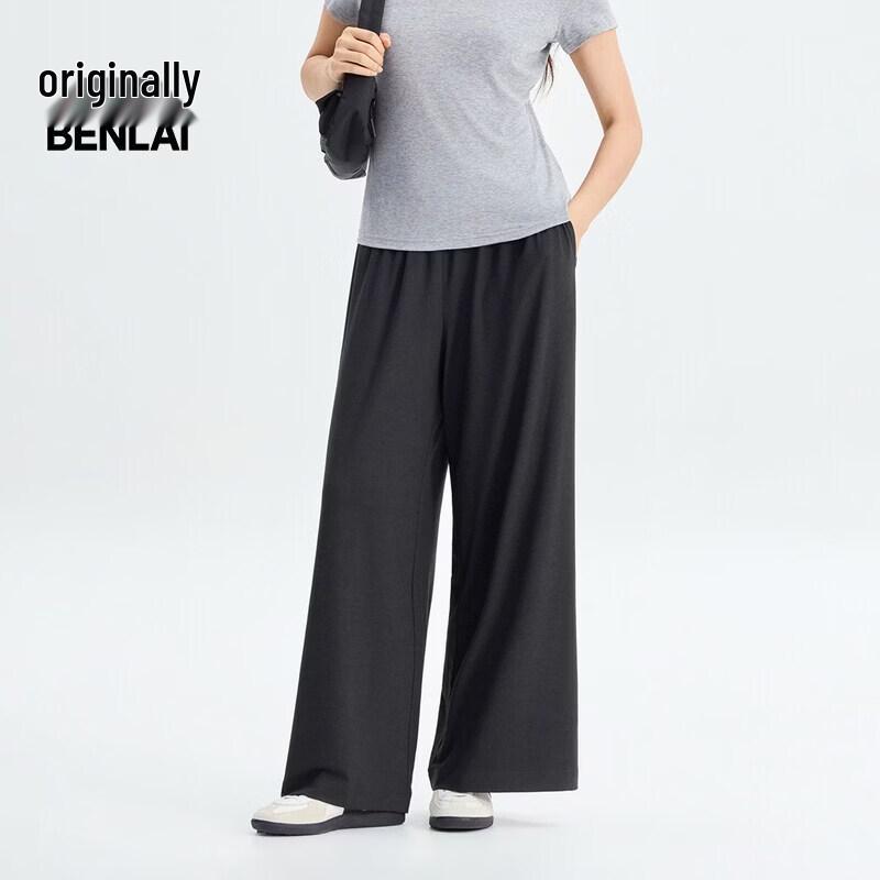 BENLAI Women's Cooling Quick-Dry Sun Protection Loose Wide Leg Pants
