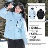 Women's 3-in-1 Down-Lined Storm Jacket 713A