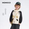 MOMOCO Boys' Spring Casual Hooded Windbreaker Jacket