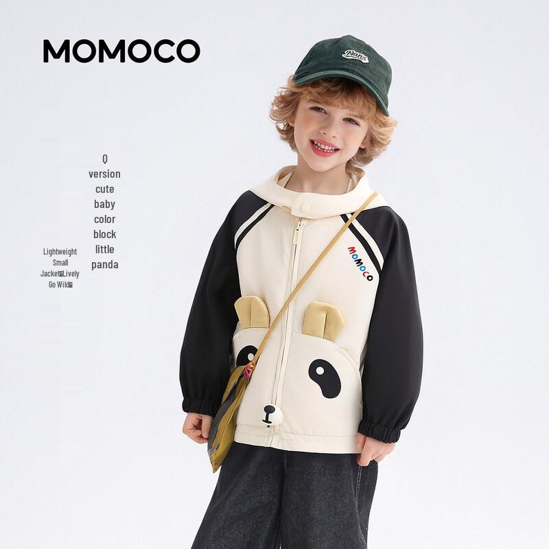 MOMOCO Boys Spring Casual Hooded Windbreaker Jacket 120