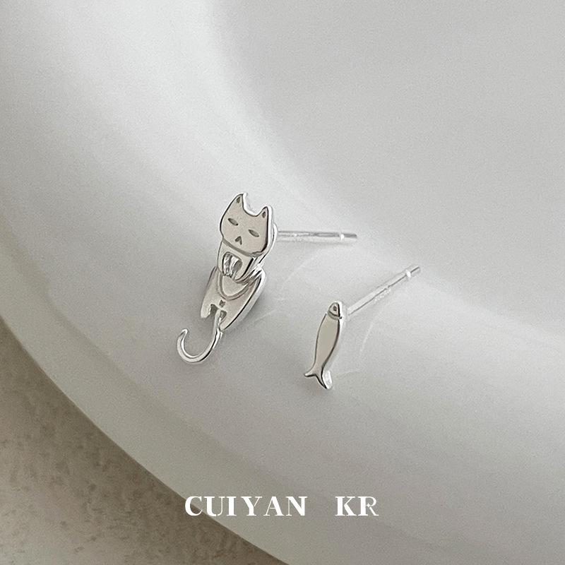 

Cui Yan S925 Silver Asymmetrical Cat & Fish Stud Earrings - Cute Korean Style Jewelry for Women