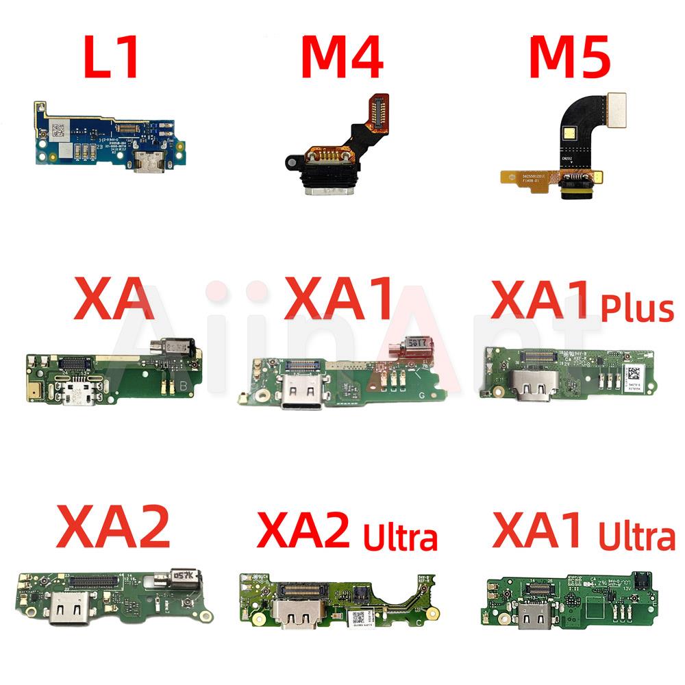 Dock Mic USB Charger Board Charging Connector Port Flex Cable For Sony Xperia L1 L2 L3 L4 M4 M5 XA XA1 XA2 Plus Compact Premium