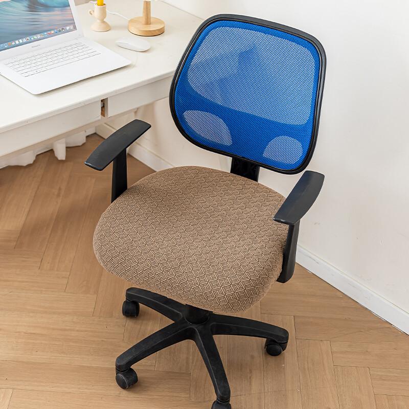 Elastic Swivel Chair Cover Kids Seats Protective Cover Study Chair Stools Computer Swivel Seat Slipcovers Universal Dust Cover