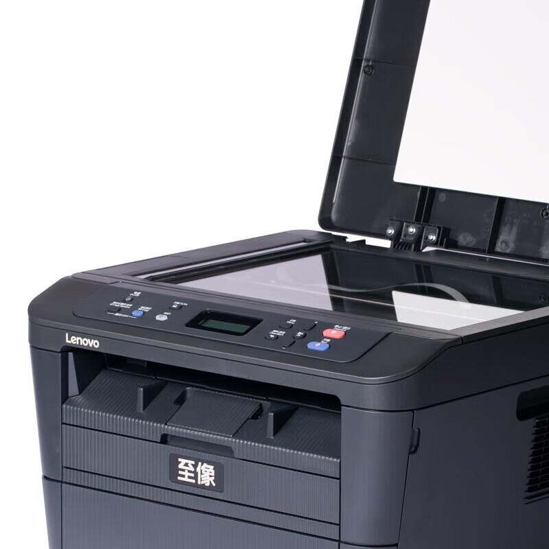 Lenovo M3070D Multifunction Black & White Laser Printer CN plug (adapter included)