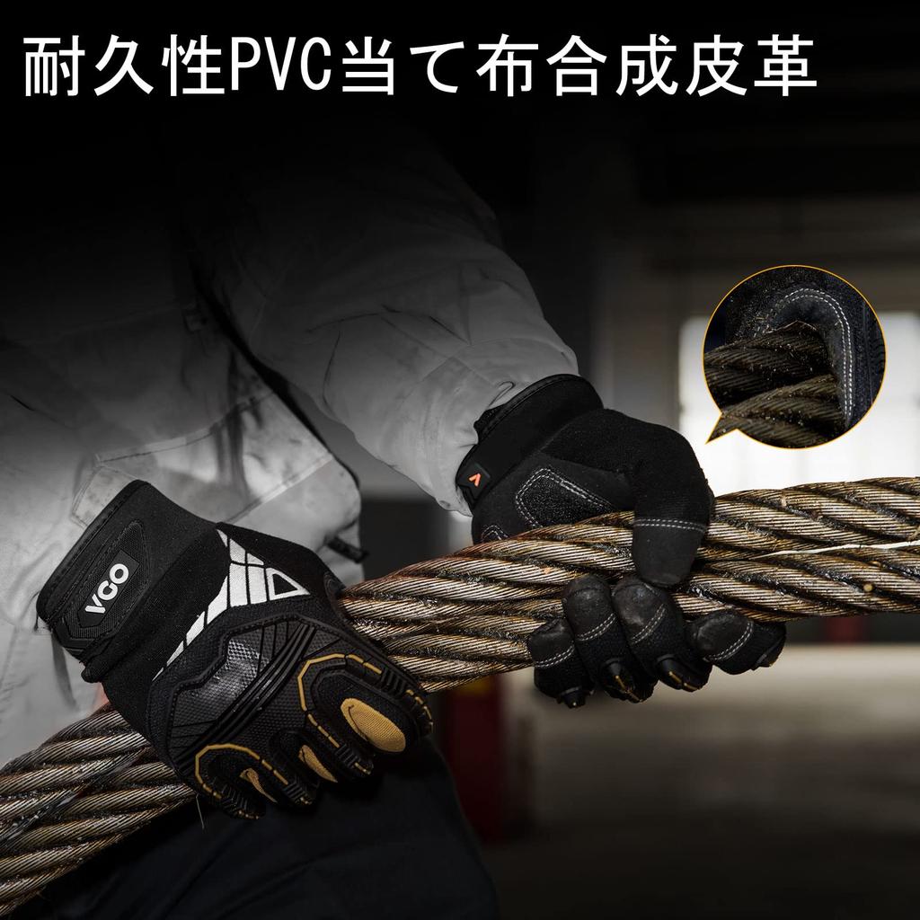 Safety Work Mechanic Impact Touchscreen Abrasion Heavy Rigger SL8849 Vgo... Men's Gloves, Gloves, Absorption, Compatible, Resistant, Duty,