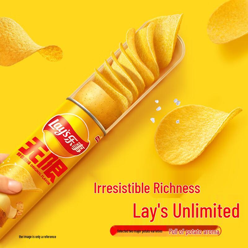 Lay's Stackable Potato Chips - 104g Can