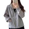 Women's Spring Hooded Windbreaker: Lightweight Anti-UV Sun Protection Jacket
