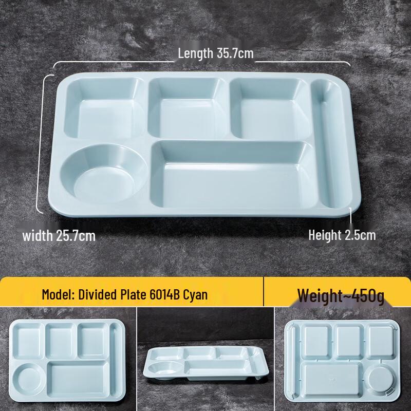 

JINMEILI Melamine Divided Dinner Plate