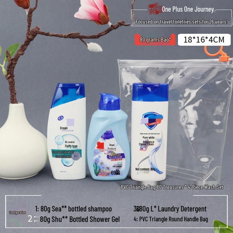Portable Hotel Shower Gel Set with Small Bottles