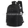 Large Capacity Campus Backpack Lightweight Computer Backpack Outdoor School Bag