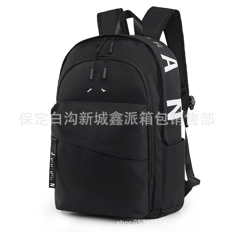 Large Capacity Campus Backpack Lightweight Computer Backpack Outdoor School Bag