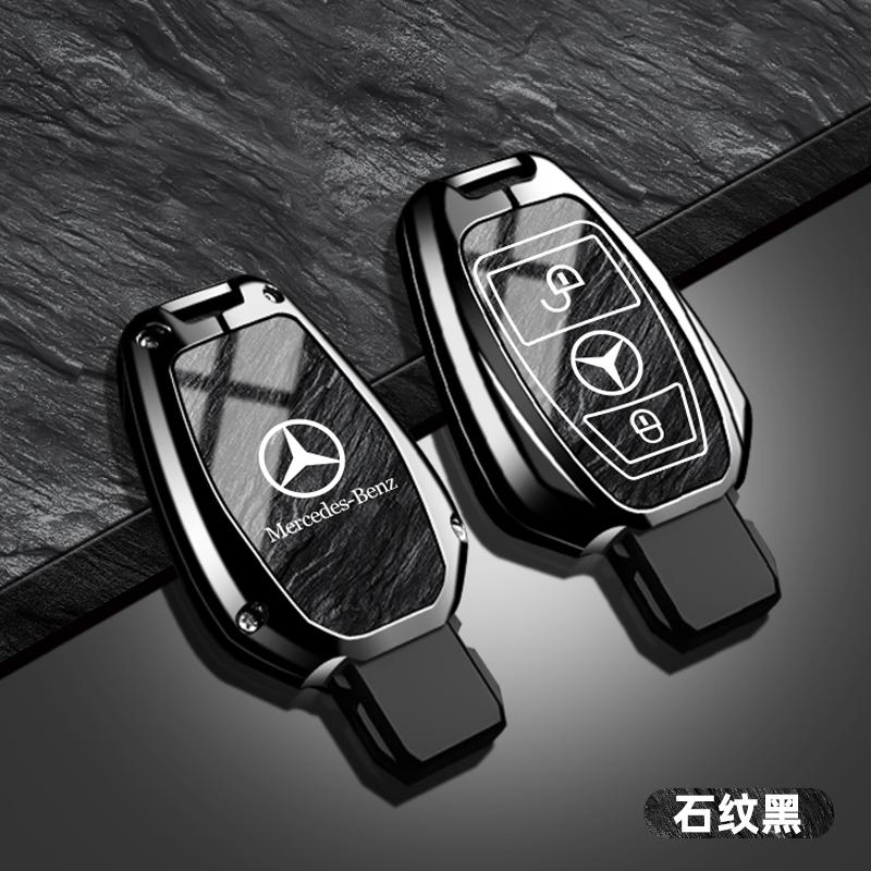 JVC4 High-end Alloy Smart Remote Car Key Case Cover For Mercedes Benz A B G R Class GLA GLK W176 W204 W251 W463 Keychain Accessories