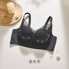 Side Bone Lace Without Steel Ring Soft Support Jelly Glue Breathable Hole Cup Bra Cover Gather New Products