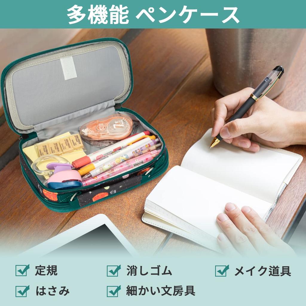 Vaschy Large Capacity Pencil School Pencil Case for Elementary School Middle School High School and Working Stylish Pen Pouch for Boys with Inner