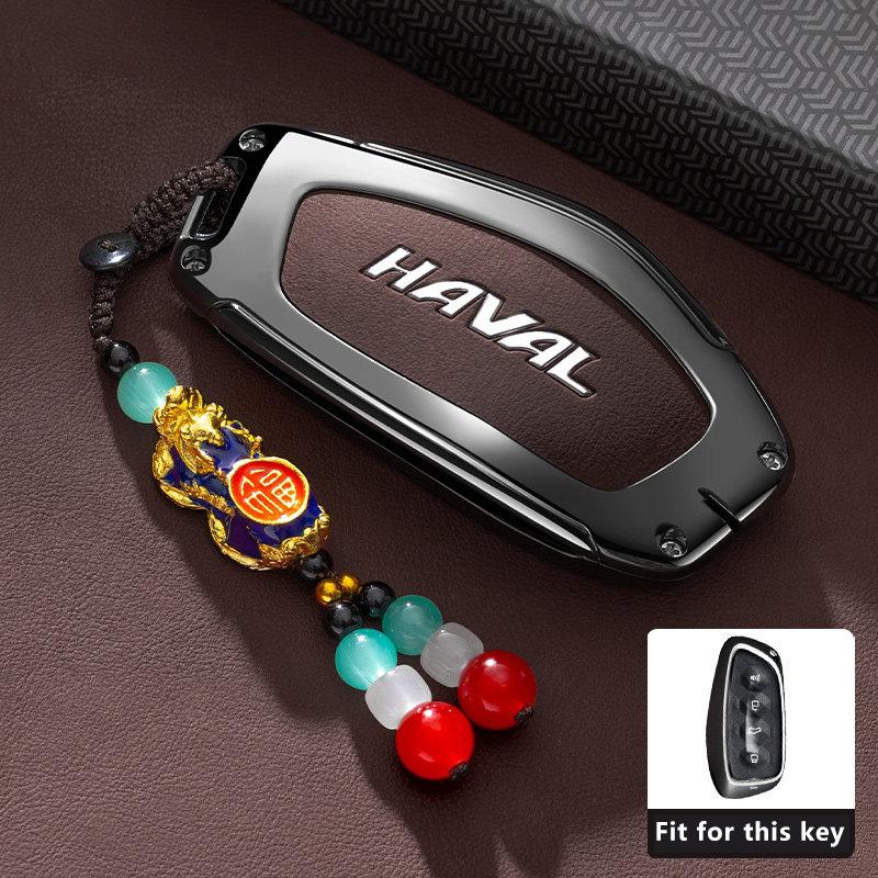 Zinc Alloy Car Key Case for HAVAL Menglong Hover H9 2025 2026 Keychain Remote Cover Shell Housing Ring Holder Fob Accessories