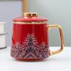 Shangqi Ceramic Tea Separation Mug