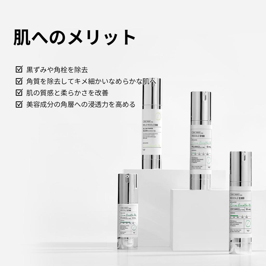 VT Cosmetics Reedle Shot 100 & 300 Set Sensitive Dry Skin Pore Care Serum CICA Korean Cosmetics