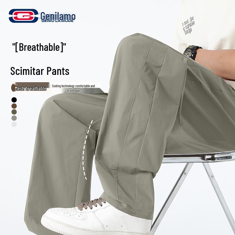 

GENIOLAMODE Men s Loose Straight-Leg Casual Pants XL