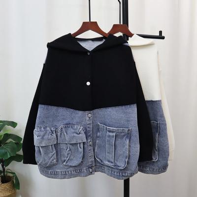 Hooded Design Sense Splicing Denim Knitted Double-sided Cardigan Autumn and Winter New Loose Sweater Jacket Women
