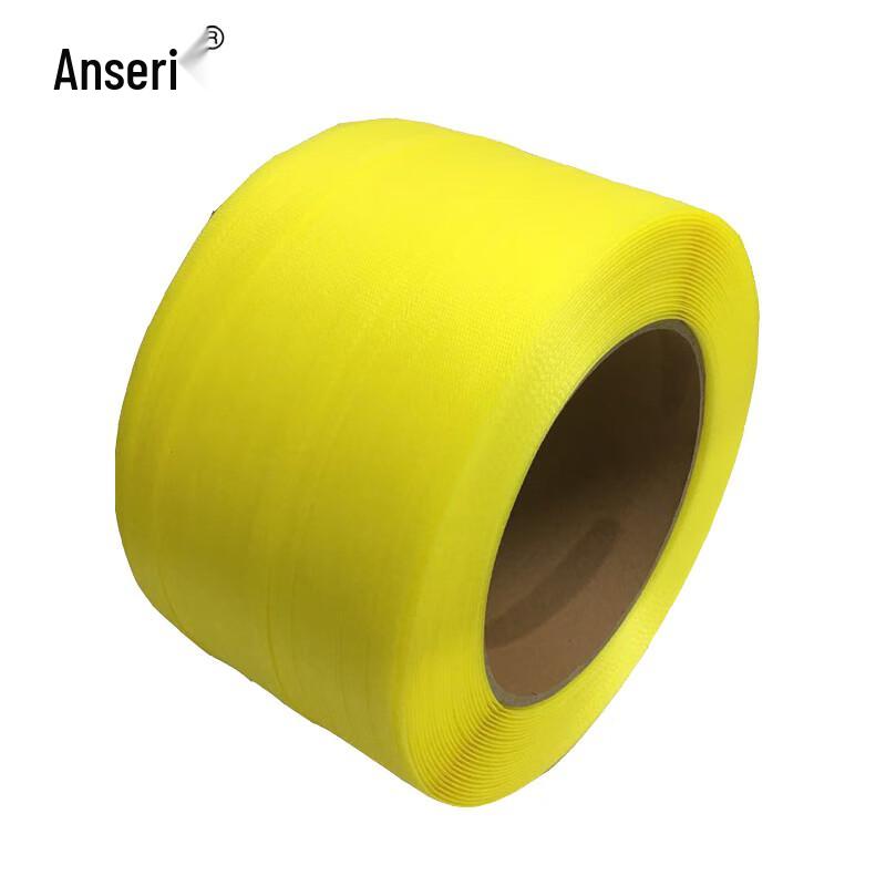 Ancero Transparent Yellow PP Packing Strap