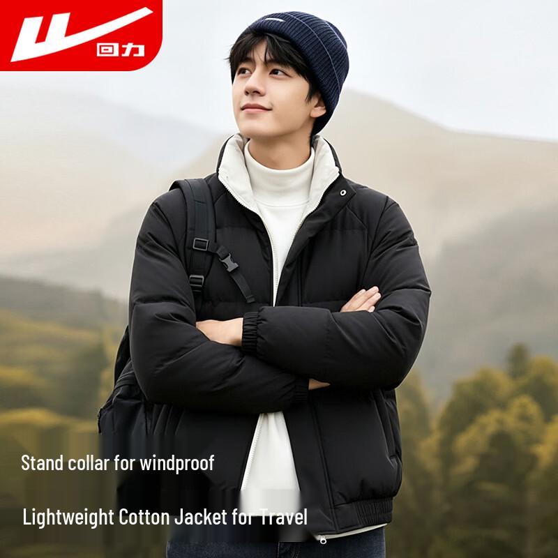 Warrior Men's Thickened Stand Collar Padded Winter Jacket