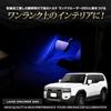 YOURS Toyota Land Cruiser 250 Compatible LED Foot Lamp 2