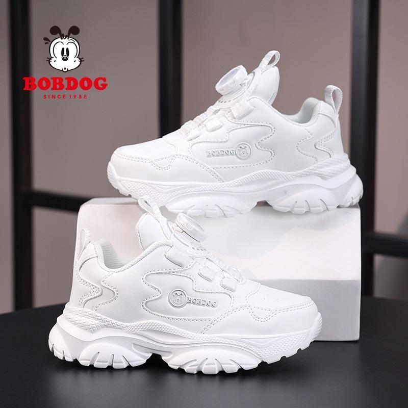 Children's white shoes, mesh leather, medium and large children's sneakers, boys' and girls' primary school students' white shoes