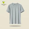 T-Shirts & Muskelshirts – T-Shirts