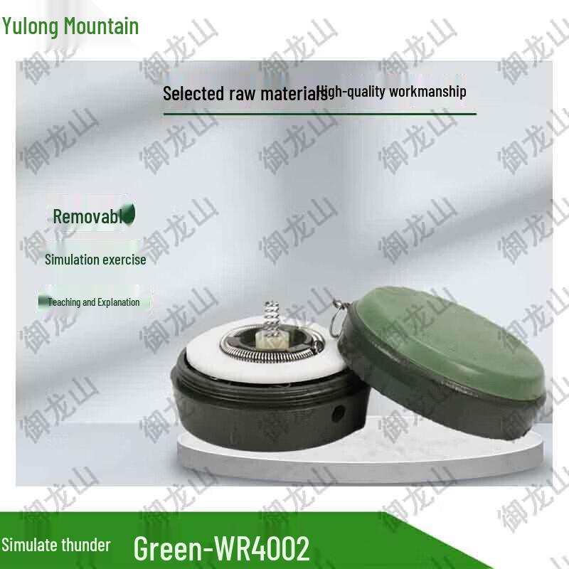 Model 72 Anti-Personnel Training Mine Prop