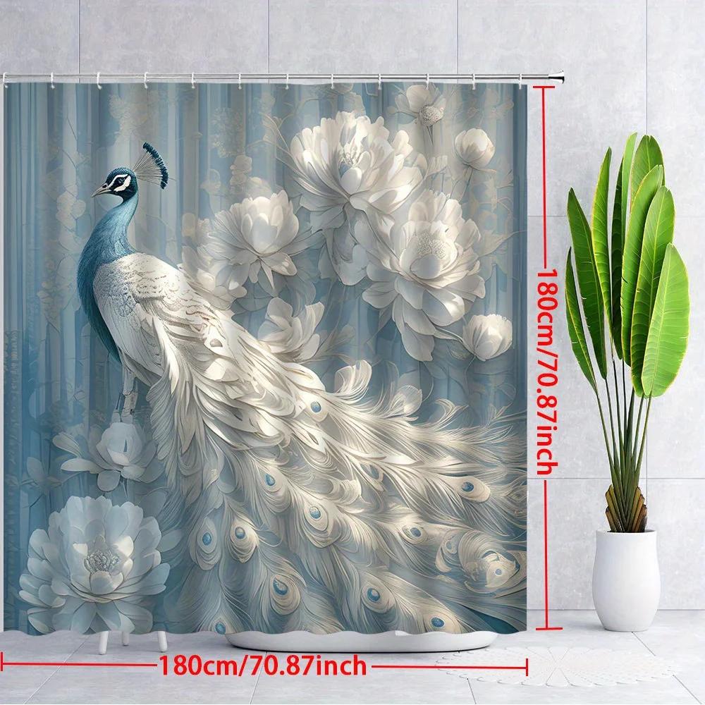 1pc Majestic Peacock Shower Curtain with Blue & Green Plumage, White Flowers, and Golden Accents - Elegant Realistic Style Polye