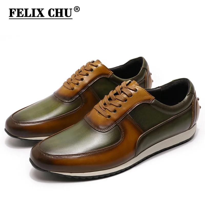 Mens Big Size 5-15 Casual Shoes Genuine Leather Hand Painted Oxford Lace-Up Sneakers Brown/Green Street Style