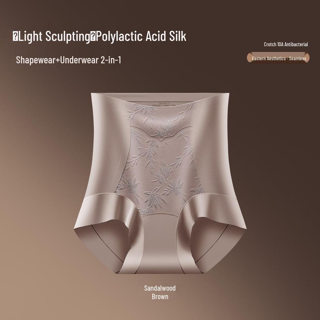 Chinese Style High-Waist Shaping Pants: Slimming, Tummy Control & Butt Lift