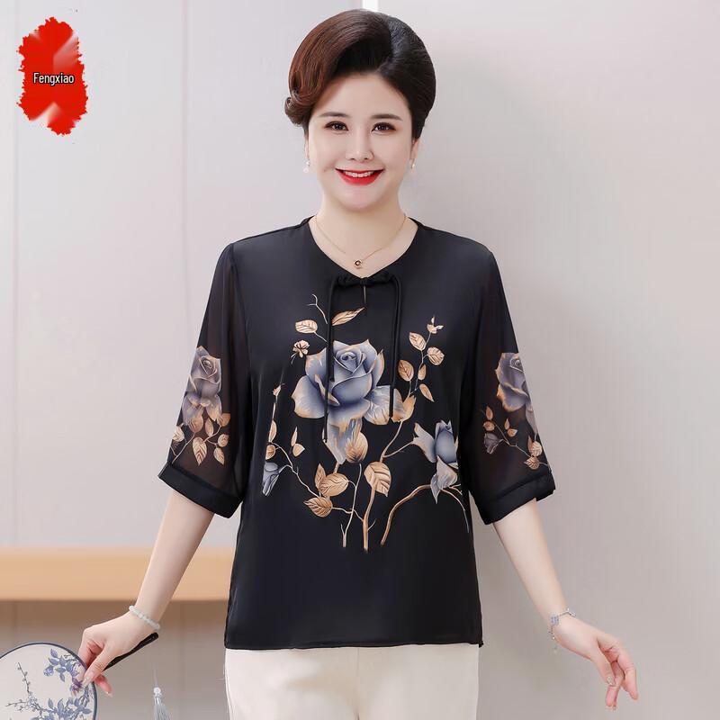 

Men s Oversize Loose Fit Round Neck 3/4 Sleeve Leather T-Shirt 7XL