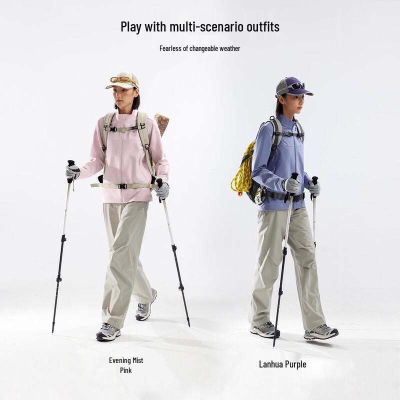 Camel Women's Outdoor Softshell Jacket