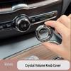 Accesorii pentru interiorul mașinii – Ornamente pentru interior mașină