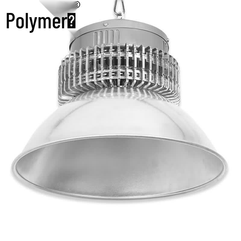 JuTou LED Industrial High Bay Pendant Light