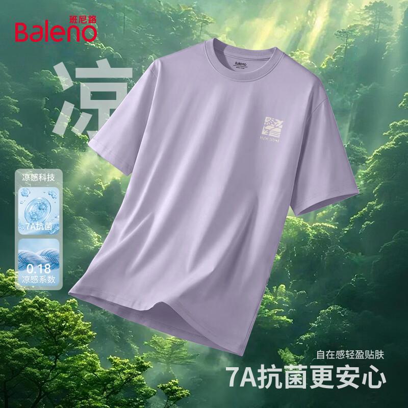 Baleno Men s 2026 Summer Loose Fit Antibacterial Cooling T-Shirt L