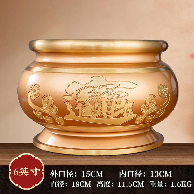 1 szt. Metalowy kadzielnica, Wysokiej klasy Retro Domowy Piec Kadzielnica do oddawania czci Bogu