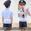 ALIPTA Police Short Police Cosplay Perfect for School Cultural Stage Police Gift Kids' Costume, 7-Piece Set, Sleeves, Boys' Uniform, Costume,