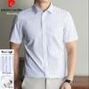 Pierre Cardin Men's 100% Cotton Short-Sleeve Shirt