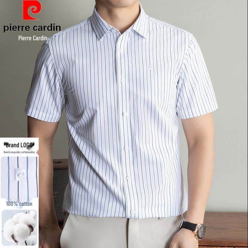 Pierre Cardin Men's 100% Cotton Short-Sleeve Shirt