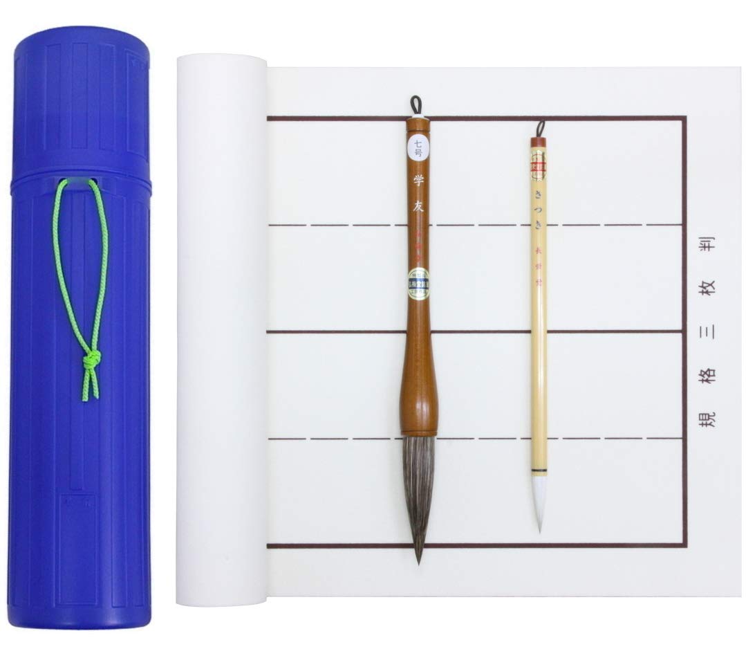 

Kobaido Calligraphy 7 Gakuyu Lined Writing and Storage Tube for 3 Sheets of Hanshi Paper Set No. Brush, Pad, белый