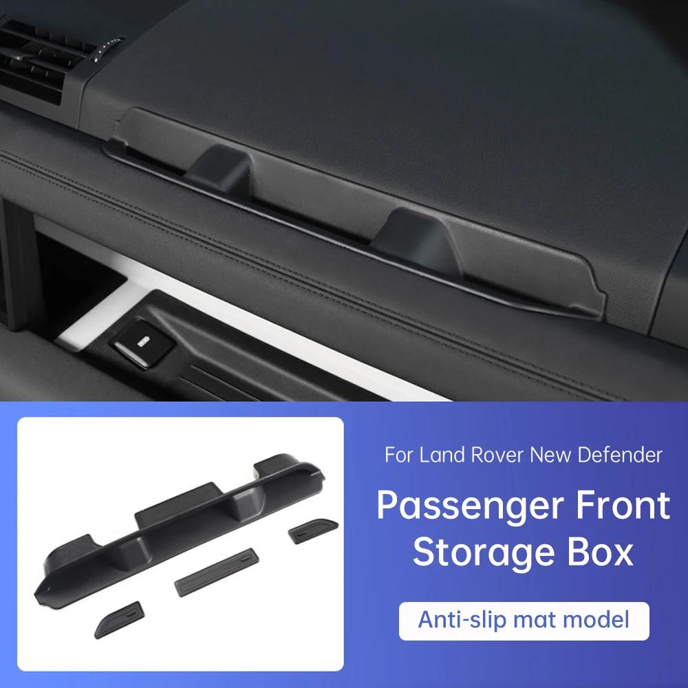 

For Land Rover Defender 90 110 2020 2021 2022 2023 2024 Car Passenger Center Console Storage Box Car Passenger Front Storage Box чёрный