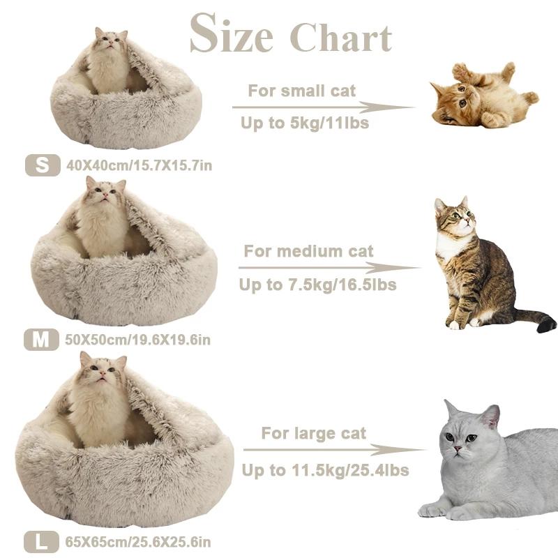 Winter Pet Cat Bed Round Long Plush Cat Warm Bed House Soft Pet Basket Sleep Bag For Small Dogs Cats Washable Kennel Sofa