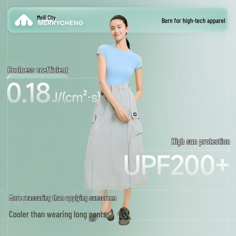 Women's Versatile Casual Mid-Length Skirt