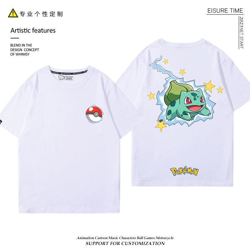 2026 Pokémon Collaboration Tshirt Shortsleeved Boys Pikachu Duck Mew Pure Cotton Clothing Loosefitting
