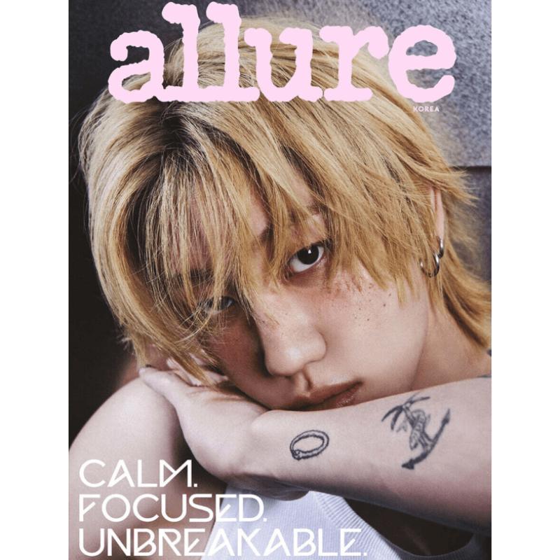 [Pre-order] allure Type A-F (Monthly): April [2026] Cover: SEVENTEEN Vernon The8