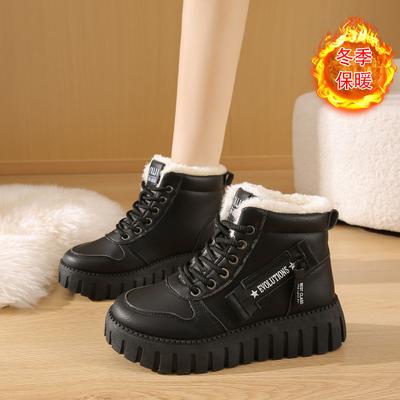 Winter Martin Boots New High-top Velvet Female Students Thick Bottom Casual Warm Street Shot S